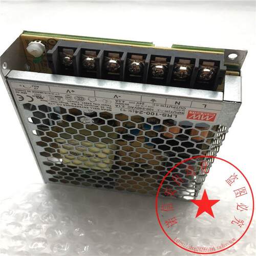 议价MW/明纬LRS开关24V电源LRS-100-24 4.5A