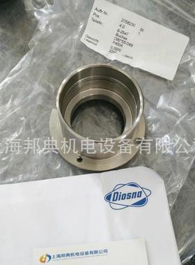 议价 DIOSNA 涡环 套筒 特 齐全