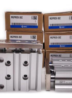 议价SMCMGPL-MGPM25/32/40-20-25-30-40-50Z-75-100Z-125气缸