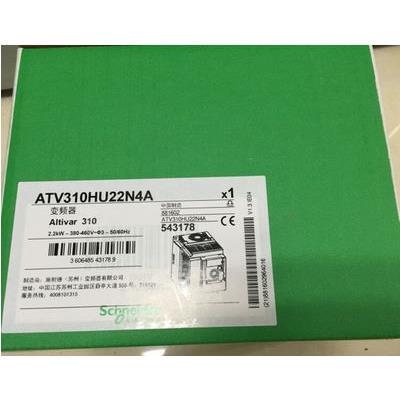 议价变频器ATV310HU22N4A/ATV310HU22N4E，