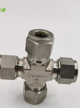 议价A014Swagel世伟洛克卡套管四通接头12mm