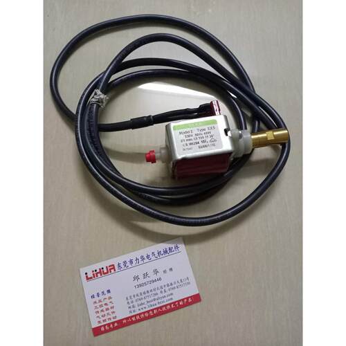 议价ULKA EX5电磁泵 阳