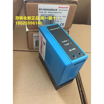 议价BC1000A0220U/E 控制器