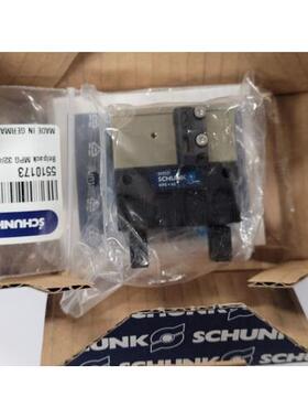 议价SCHUNK雄克 MPG+40 5510173 305521 371402