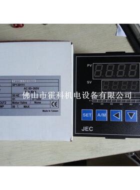 议价JEC仪表 PID控制仪表T990-301000/T980-701000/T990-701000B