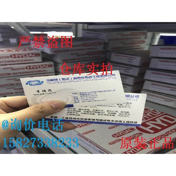 议价CLS21D-C1EC CLS15D-A1A1 CLS15-A3D2A CLS15-B1M3A