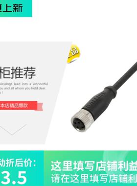 议价A2C9626040080 A2C59513554 03L130277S 03L130277B 03L13027
