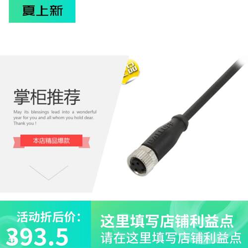 议价A2C9626040080 A2C59513554 03L130277S 03L130277B 03L13027