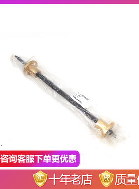 议价应用材料SCH24-2000-558113 3760-00818B SCANCON编码器