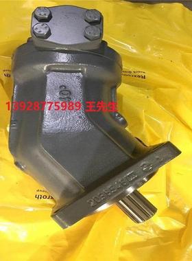 议价Rexroth力士乐变量柱塞泵A6VE55HZ3/63W-VXL520DB-S液压泵