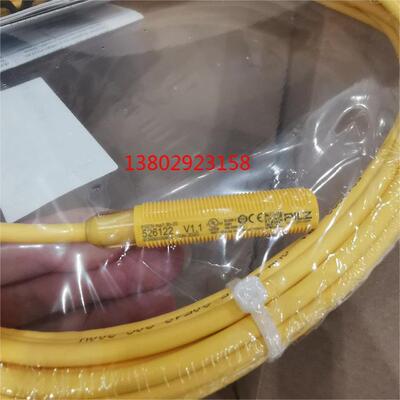 议价PILZ皮尔兹PSEN cs5.1 1actuator 542080