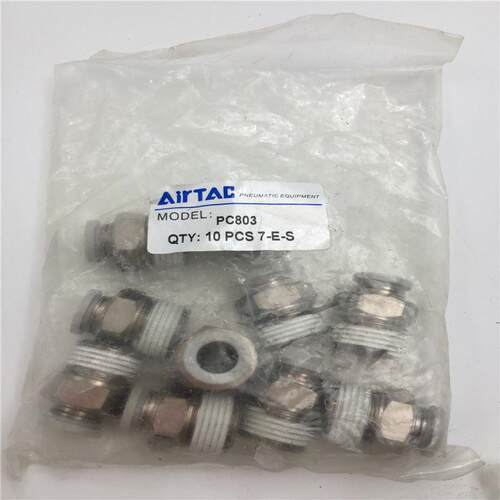 议价AIRTAC/亚德客接头PC802/PC1004/PC602/PC803/PC801