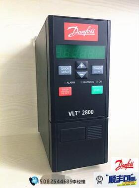 议价Danfoss变频器FC-051P2K2/VLT2800/VLT2900 丹佛斯变频器