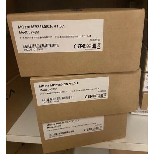 议价MOXA摩莎 MGate MB3180 选购