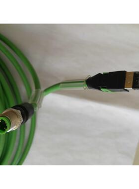 议价通信电缆ETHERNET/IP,Profinet 7000-44711-7962000 77310长2