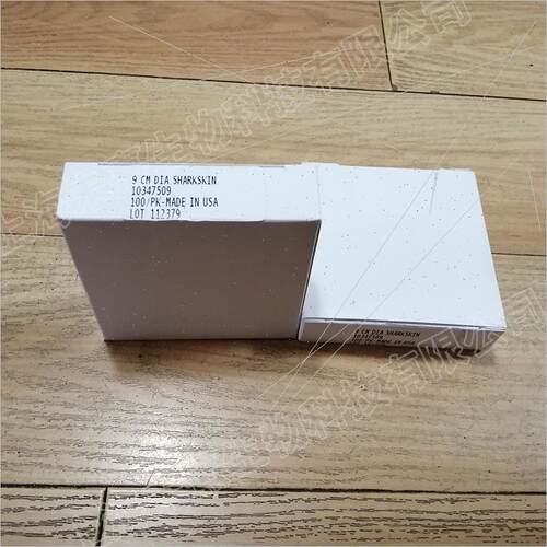 议价沃特曼Grade SharkSkin圆片型褶皱纸 应用滤纸