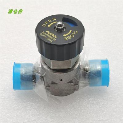 议价隔膜阀DIAPHRAGM SOFT-SEAL AT0H4B00 漂