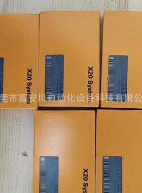 议价贝加莱 X20CS107 模块