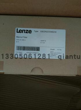 议价 LENZE/伦茨 变频器 E84AVTCE1134VB0
