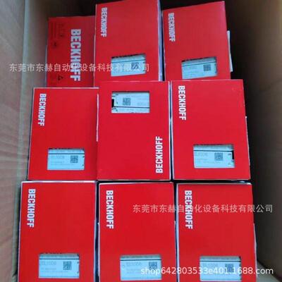 议价PLC倍福BECKHOFF模块KL2134 KL1114 KL2424 KL1104 KL9010 EL