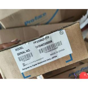PFXXM4200TP咨 PFXXM4200TP 议价普洛菲斯触摸屏 PFXXM4300TP