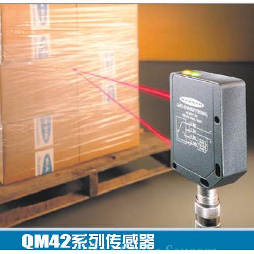 议价QM42VN6FPQ邦纳BANNER 光电传器 优