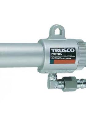 议价TRUSCO中山 MAG-11L 吹尘抢