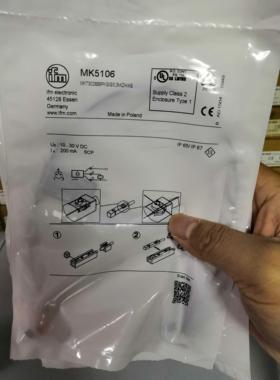 议价易福门IFM MK5106传器MK5116 MK5134 MK5101