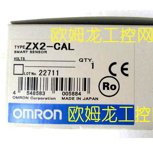 议价ZX2-CAL智能传器运算单 封