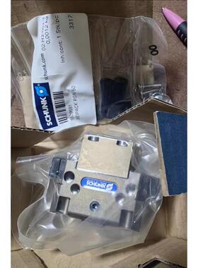 议价雄克SCHUNKPGN-50-2-AS 370449 夹爪气缸