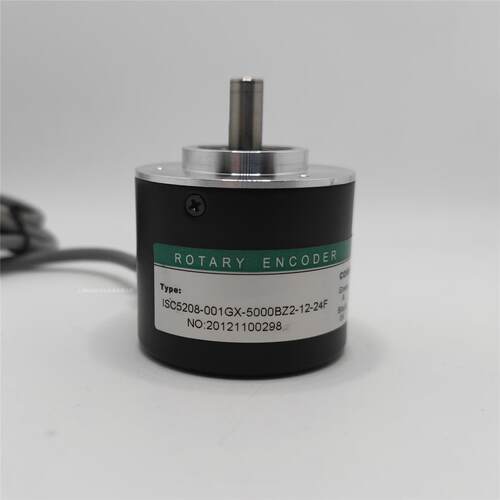 议价HEDSS海德 ISC5208-001GX-5000BZ2-12-24F