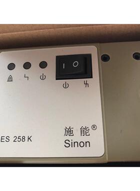 议价烧嘴控制器 IES258K IES258-5/1W..K, IES 258-5/220 IES244K
