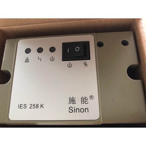 议价烧嘴控制器 IES258K IES258-5/1W..K, IES 258-5/220 IES244K