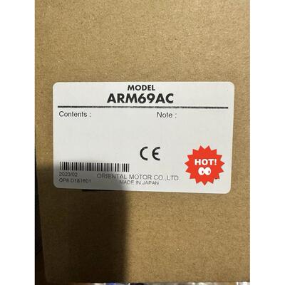 议价东方马达ARM69AC选购