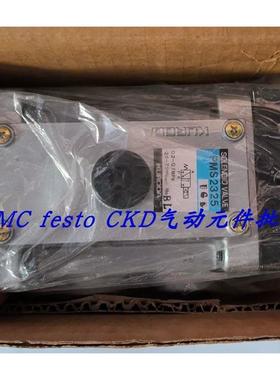 议价KUROOA黑田精工电磁阀PMS2325 特