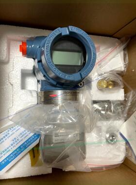 议价罗斯蒙特压力变送器3051CG2A22A2AB4I1P2DFM5QTHR5再拍