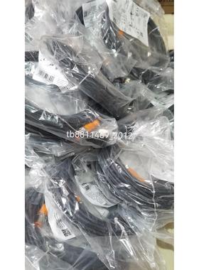 议价 EVC136 EVC137 EVC117 EVC108 EVC201 IFM易福门连接线