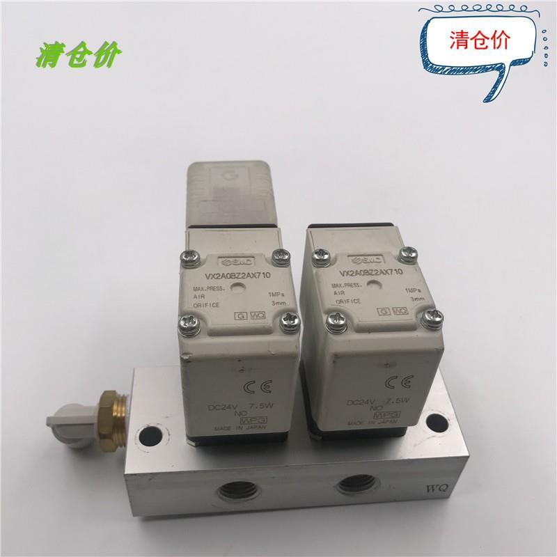 议价A014SMC电磁阀 AX2A0BZ2AX710 DC24V 7.5W