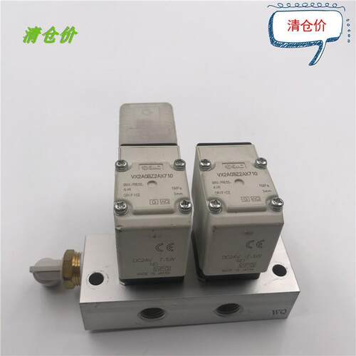 议价A014SMC电磁阀 AX2A0BZ2AX710 DC24V 7.5W