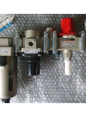 议价SMC三联件AC40B-04DP-V-X2950