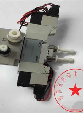 议价CKD/喜开理底座连接线电磁阀4GA149-E21H DC24V