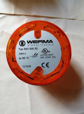 议价TYP84330055威马报警灯 WERMA 黄色LED指示灯24V DC