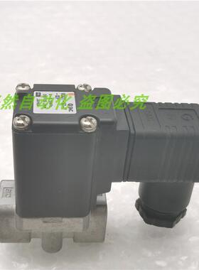 议价A014SMC电磁阀VCA31-5D-7-03F DC24V 装