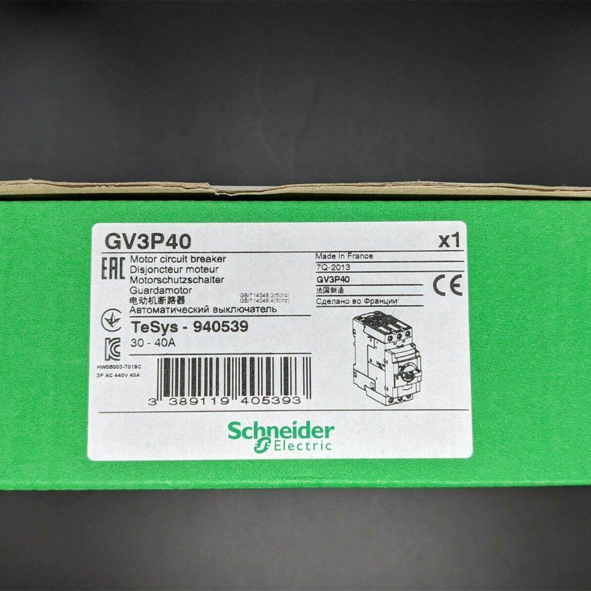 议价法国原厂GV3P65 GV3P40/GVAE203 GVAM11 GVAN11