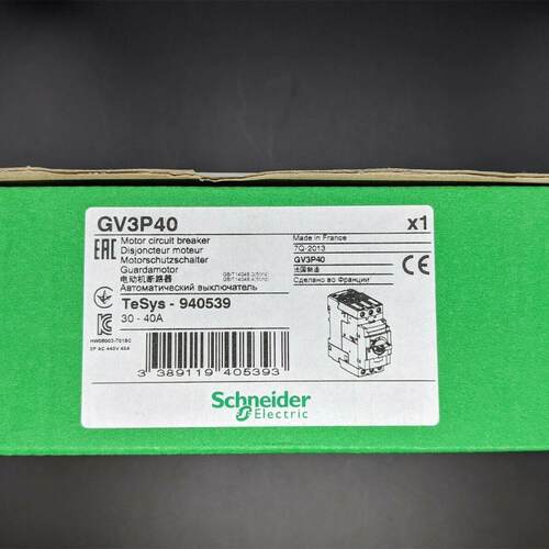 议价法国原厂GV3P65 GV3P40/GVAE203 GVAM11 GVAN11