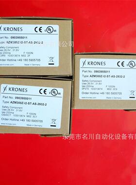 议价Schmersal施迈赛103013674 开关AZM300Z-I2-ST-AS-2932-2