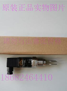 议价SG51.XXSGBCPV威格VEGA VEGASG 51音叉式液位开关