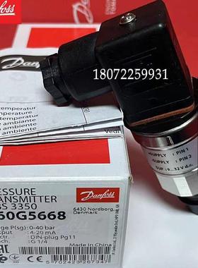 议价丹佛斯 MBS3150 060G5622 060G5657 060G5666 060G5667 060G5