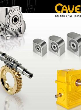 议价CAVEX 轴式涡轮蜗杆 齿轮箱CSUA355 速比20-365