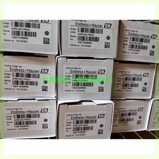 7PA21 H电极再拍 CPS11D 议价